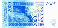 2000 West African CFA francs (обратная сторона)