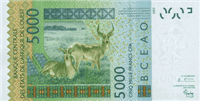 5000 West African CFA francs (обратная сторона)