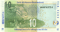 10 South African rand (обратная сторона)