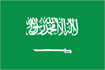 Флаг Саудовских Аравии