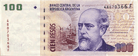 100 peso (передняя сторона)