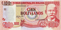 100 Bolivian bolivianos (передняя сторона)