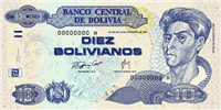 10 Bolivian bolivianos (передняя сторона)