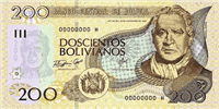 200 Bolivian bolivianos (передняя сторона)