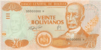 20 Bolivian bolivianos (передняя сторона)