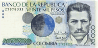 20000 Colombian pesos (передняя сторона)