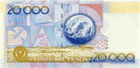 20000 Colombian pesos (обратная сторона)