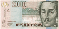 2000 Colombian pesos (передняя сторона)