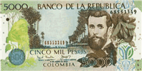 5000 Colombian pesos (передняя сторона)