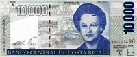 10000 Costa Rican Colones (передняя сторона)