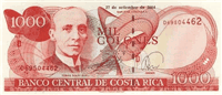 1000 Costa Rican Colones (передняя сторона)