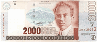 2000 Costa Rican Colones (передняя сторона)