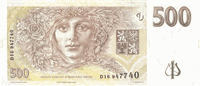 500 Czech koruny (обратная сторона)