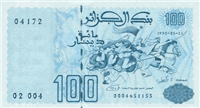 100 Algerian dinar (передняя сторона)