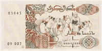 200 Algerian dinar (передняя сторона)