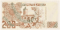 200 Algerian dinar (обратная сторона)