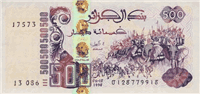 500 Algerian dinar (передняя сторона)