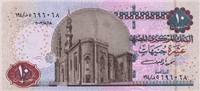 10 Egyptian Pounds (передняя сторона)