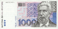 1000 Croatian kuna (передняя сторона)