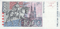 1000 Croatian kuna (обратная сторона)