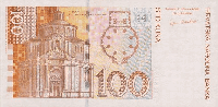 100 Croatian kuna (обратная сторона)