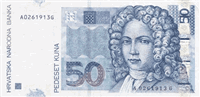 50 Croatian kuna (передняя сторона)