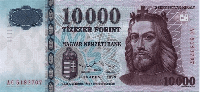 10000 Hungarian forint (передняя сторона)