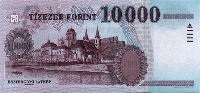 10000 Hungarian forint (обратная сторона)