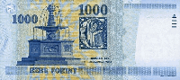 1000 Hungarian forint (обратная сторона)