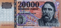 20000 Hungarian forint (передняя сторона)