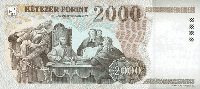 2000 Hungarian forint (обратная сторона)