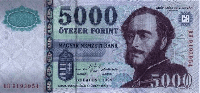 5000 Hungarian forint (передняя сторона)