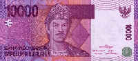 10000 Indonesian rupiah (передняя сторона)