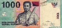 1000 Indonesian rupiah (передняя сторона)