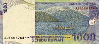 1000 Indonesian rupiah (обратная сторона)