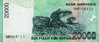 20000 Indonesian rupiah (обратная сторона)