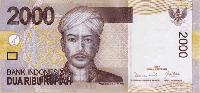 2000 Indonesian rupiah (передняя сторона)