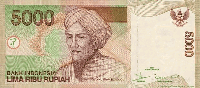 5000 Indonesian rupiah (передняя сторона)