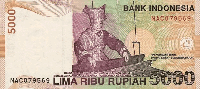 5000 Indonesian rupiah (обратная сторона)