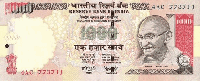 1000 Indian rupees (передняя сторона)