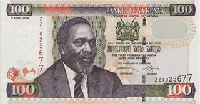 100 Kenyan shillings (передняя сторона)