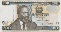 200 Kenyan shillings (передняя сторона)