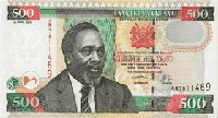 500 Kenyan shillings (передняя сторона)