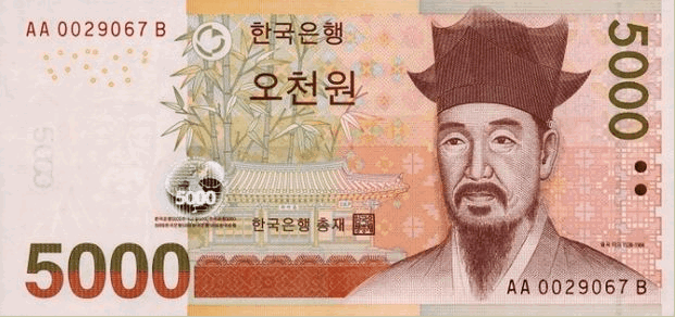 5000 South Korean won (передняя сторона)