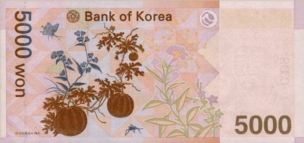 5000 South Korean won (обратная сторона)