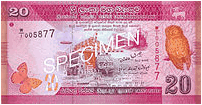 20 Sri Lankan rupee (передняя сторона)