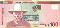 100 Namibian dollars (передняя сторона)