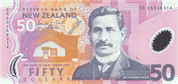 50 New Zealand dollar (передняя сторона)