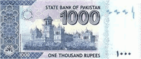 1000 Pakistani rupees (обратная сторона)