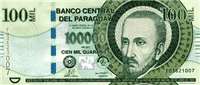 100000 Paraguayan guaranies (передняя сторона)